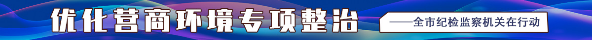 未標題-1橫幅.jpg